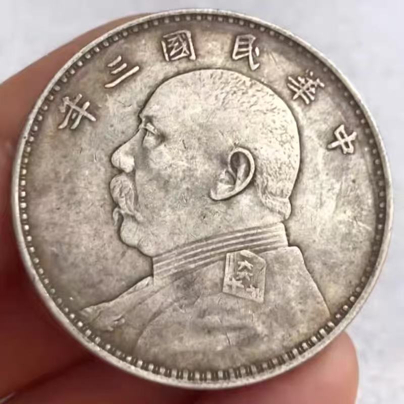 精美龙洋大头工艺品复古工艺摆件到手5个