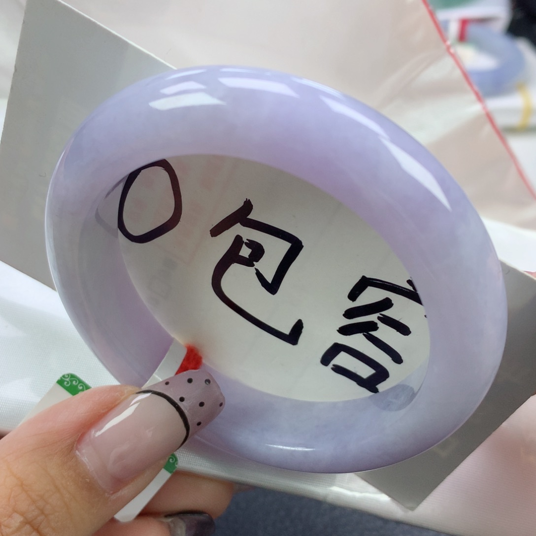 翡翠手镯未镶嵌51➕