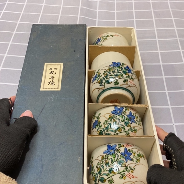 精美瓷器一单包邮