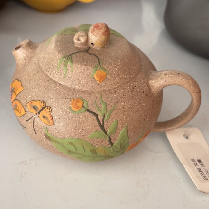 紫砂茶杯紫砂艺术作品