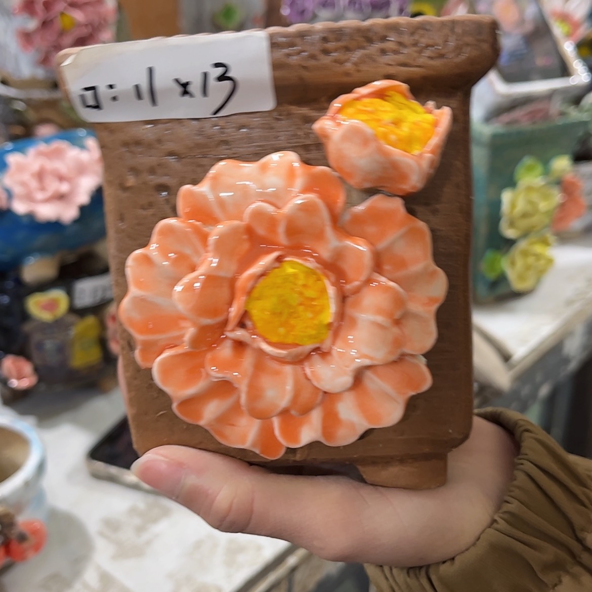 【闪购商品】红陶福利