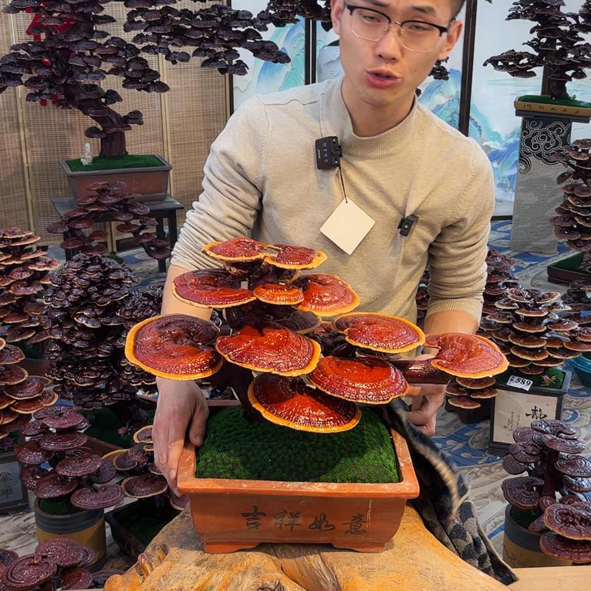 【闪购商品】88888