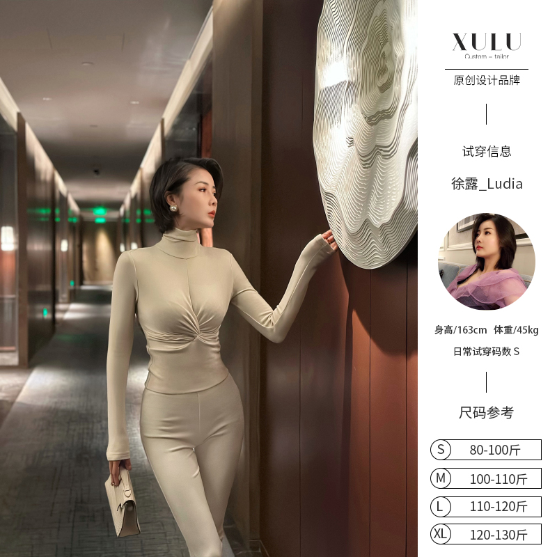 XULU原创纯色瑞士绒堆堆领上衣纽结修身时尚设计高领长袖打底衫
