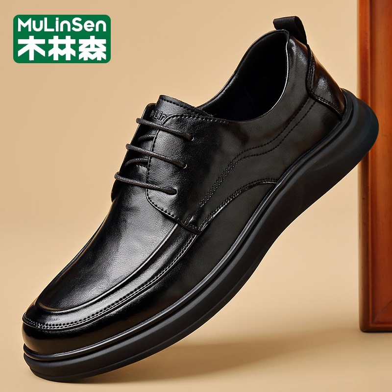 木林森新款男士休闲皮鞋百搭透气防滑耐磨软底男士休闲皮鞋驾车鞋