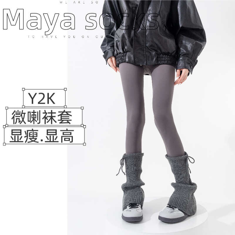 微喇袜套女秋冬蝴蝶结绑带加厚保暖堆堆袜格雷系灰色针织小腿套