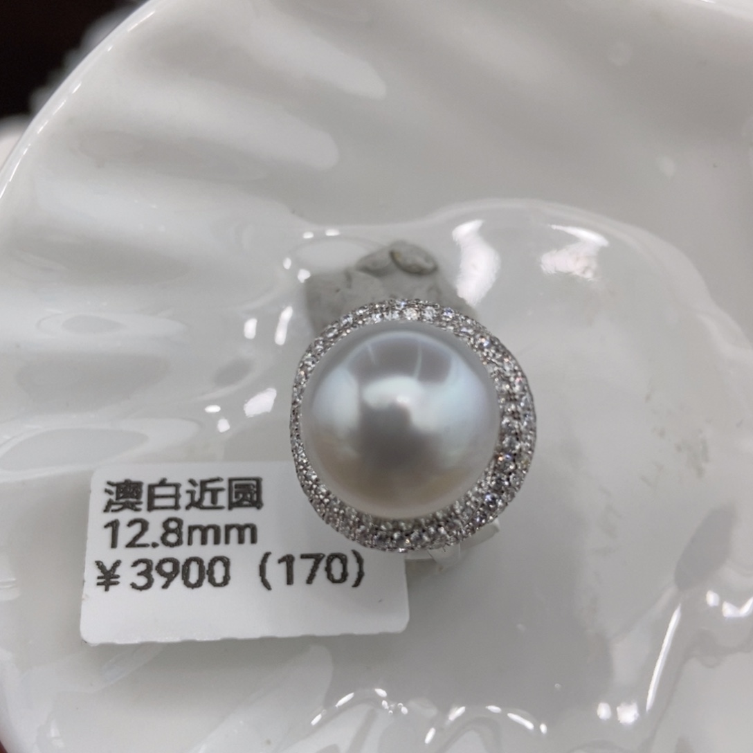 海水珍珠银S925镶嵌戒指12+