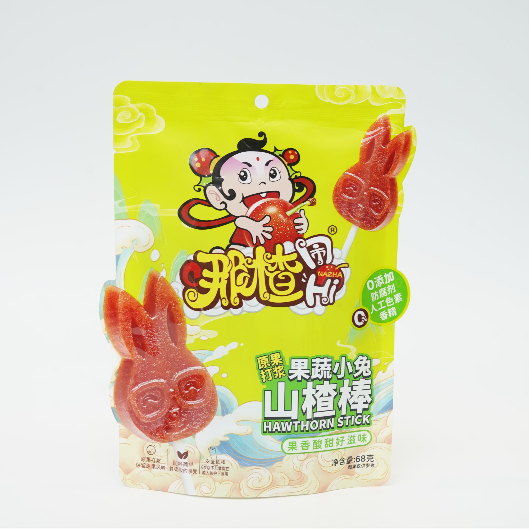 青州山楂鸡内金果蔬山楂棒山楂葫芦68g78g袋装休闲食品