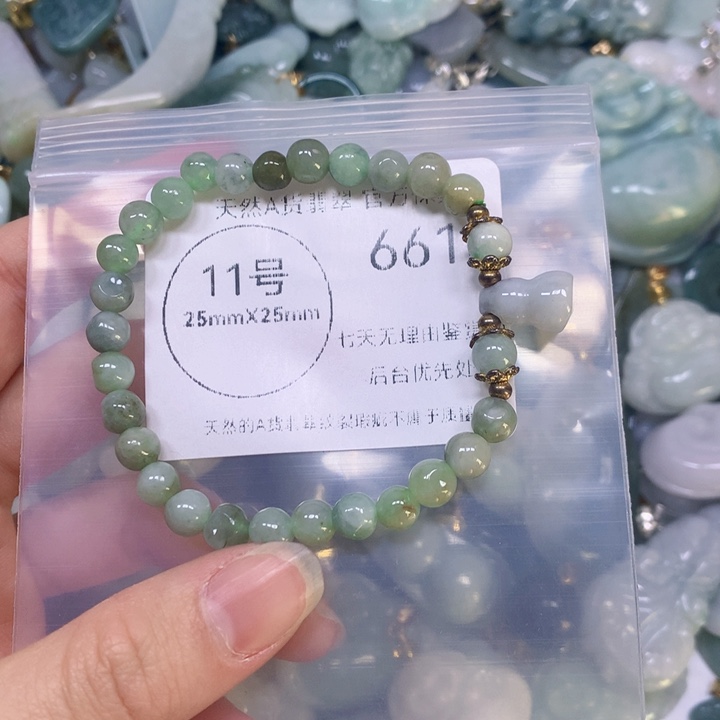 翡翠颈饰9K金镶嵌翡翠