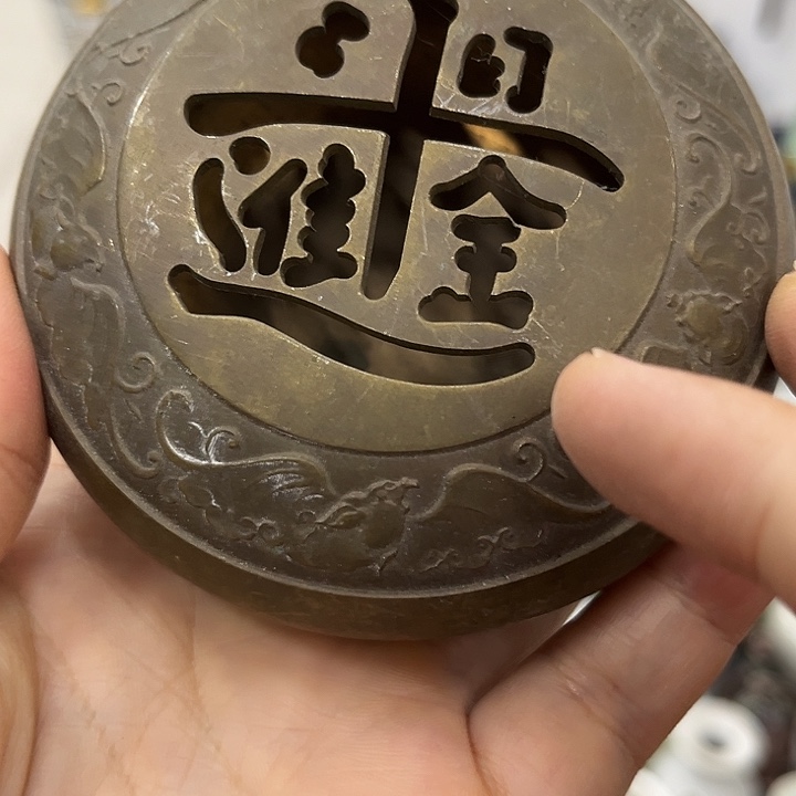好货靓货漂亮好货