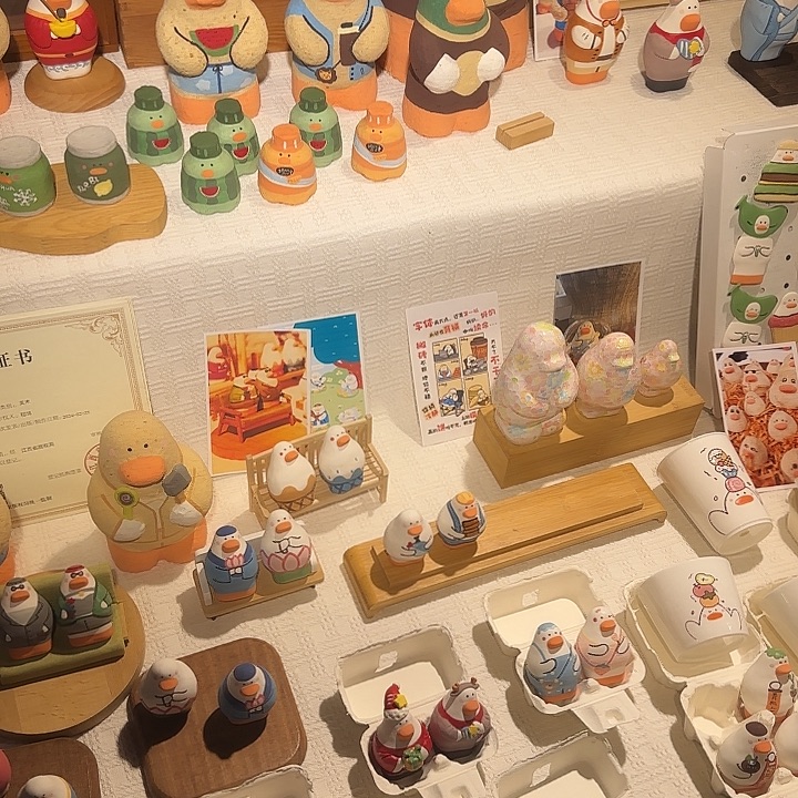 陶瓷陶瓷陶瓷陶瓷陶瓷