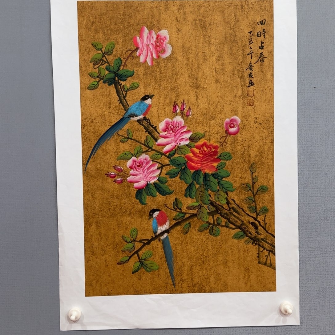 国画庆友精品作品