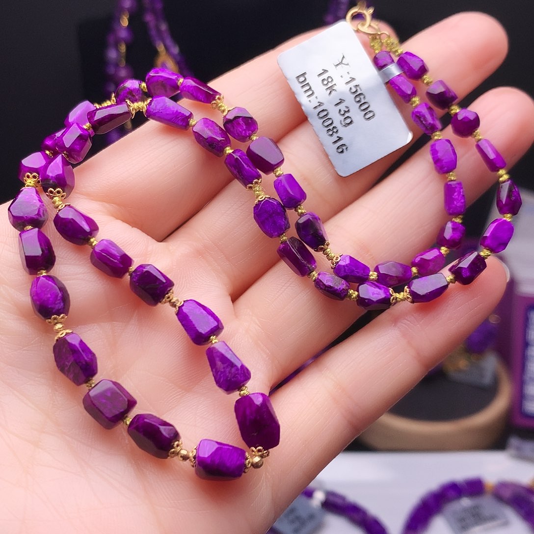 苏纪石（舒俱来）18K金镶嵌项链