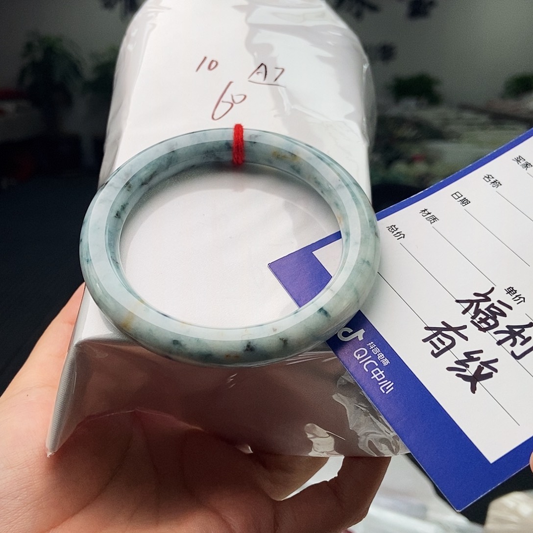 翡翠未镶嵌手镯拍一发一