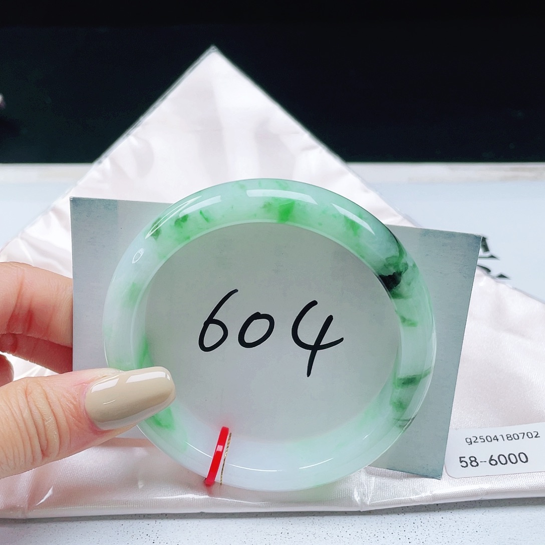 翡翠未镶嵌手镯58正圈