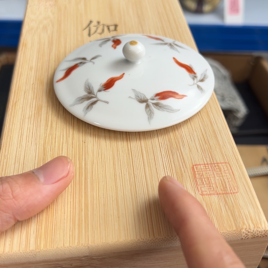 紫砂茶宠现代工艺美术瓷器