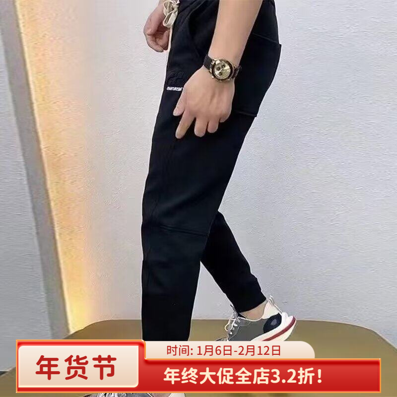 灰色卫裤秋冬御寒直筒男款裤子男九分显瘦男式男卫裤帅气美