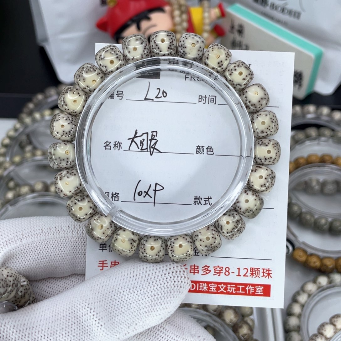 星月菩提手串蜂****呀L大眼