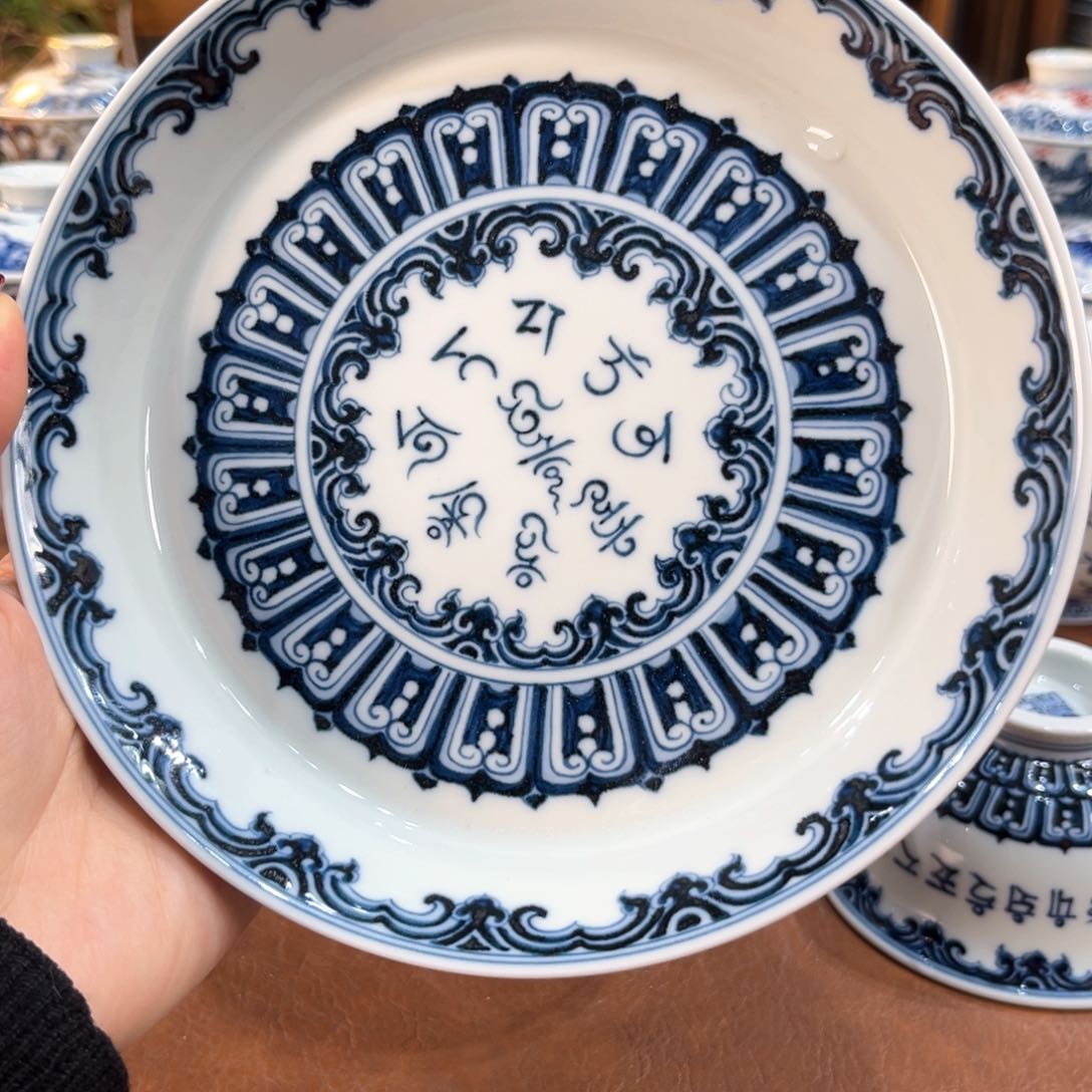 壶承。。。。。。。。。。。。。。。。。。