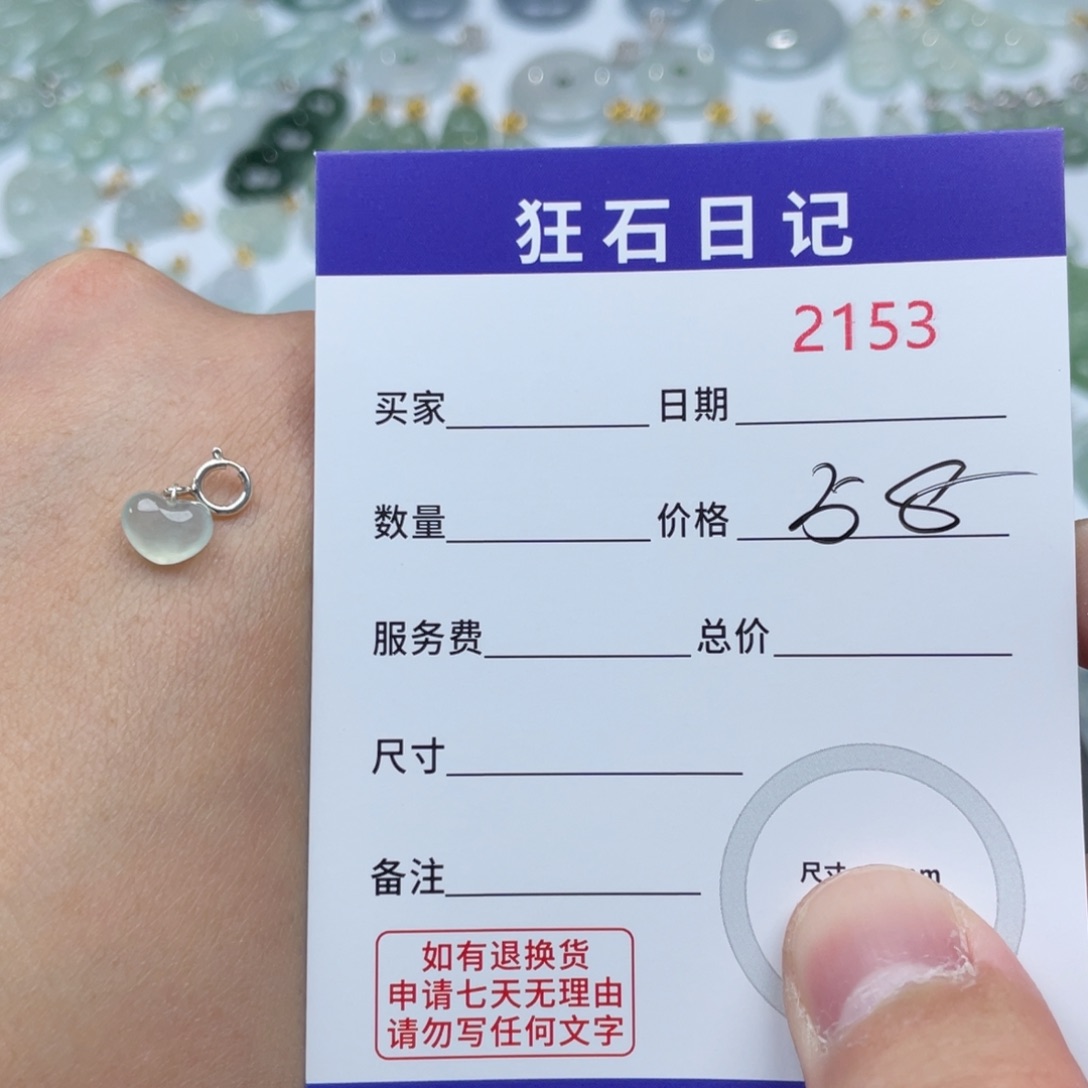 翡翠银S925镶嵌颈饰天然A货缅甸翡翠