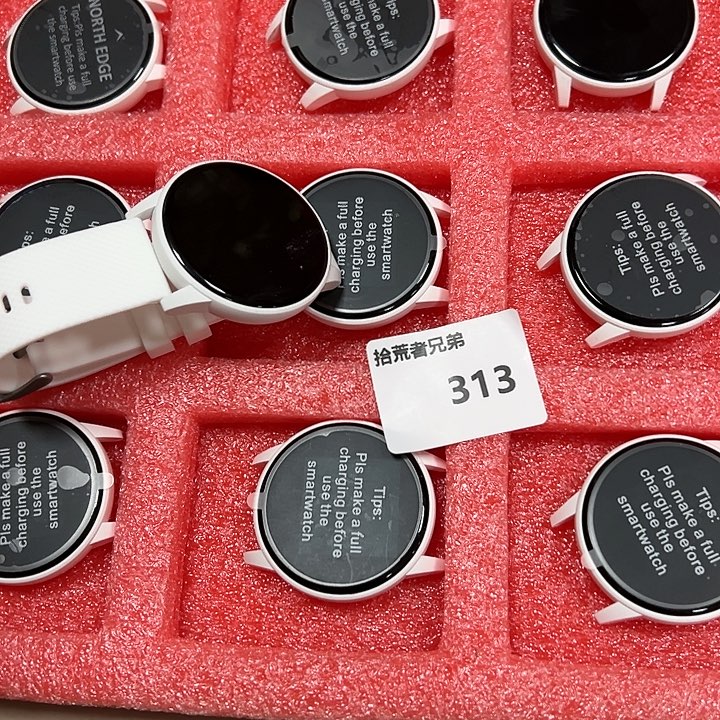 99新313号以直播间讲解为准