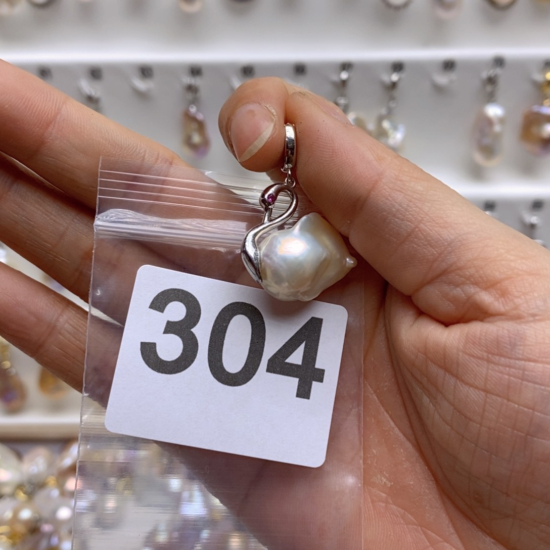 淡水珍珠颈饰银S925镶嵌繁**锦304