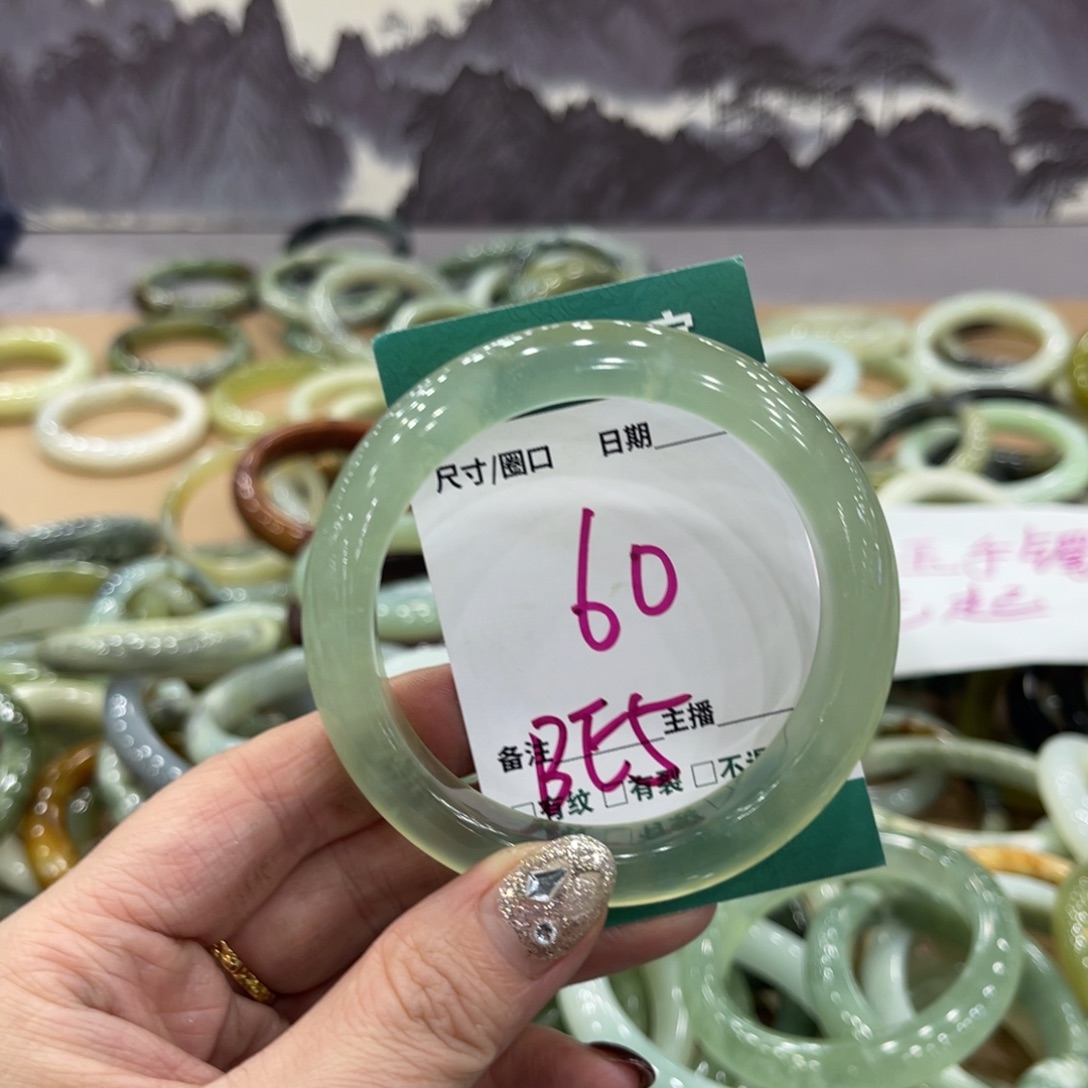岫玉未镶嵌手镯手镯