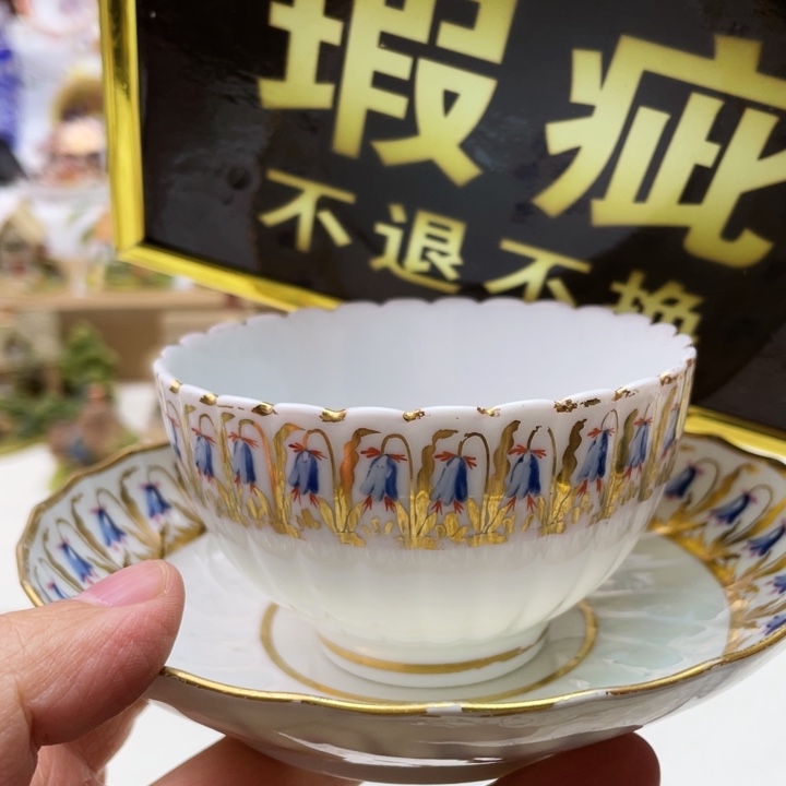 盘维多利亚欧洲中古