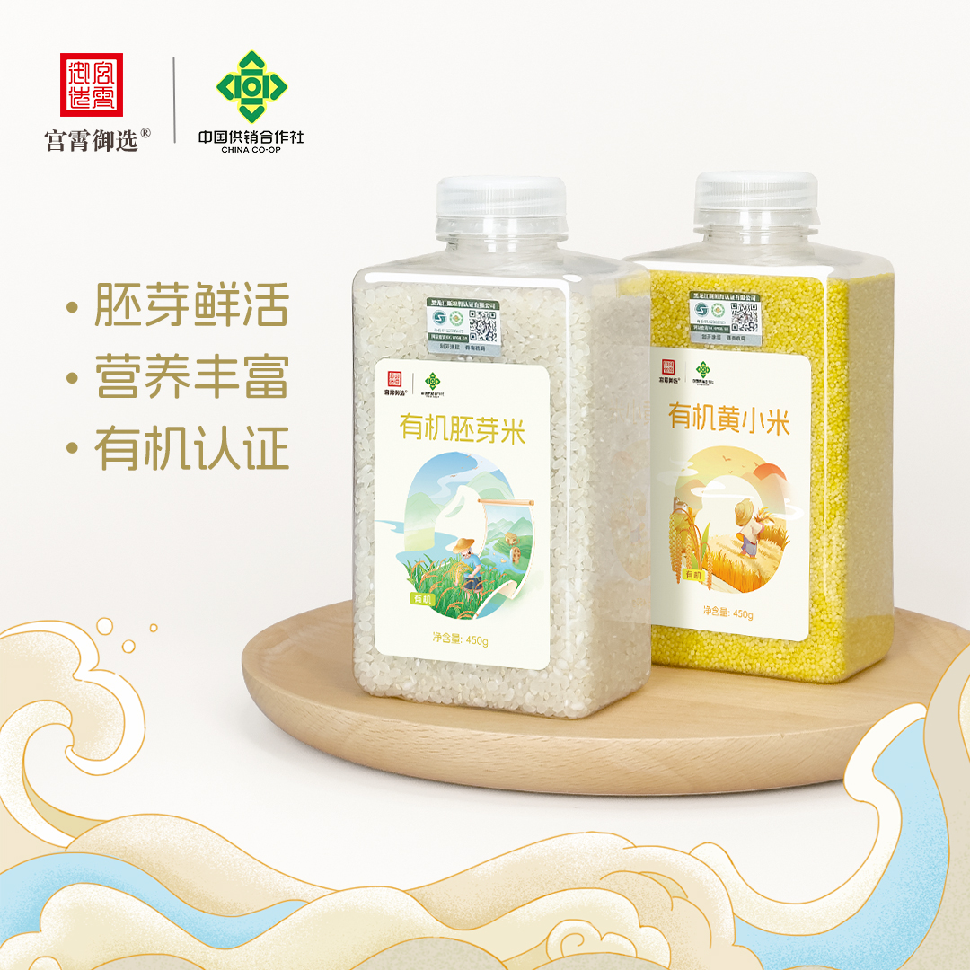 宫霄御选【双粮臻选】高留胚+米油丰富｜双倍膳食纤维｜粥米组合