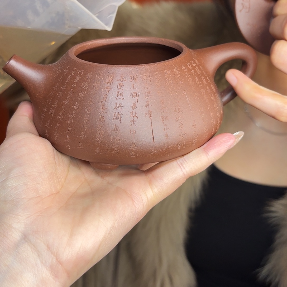 紫砂茶壶一壶李一壶李