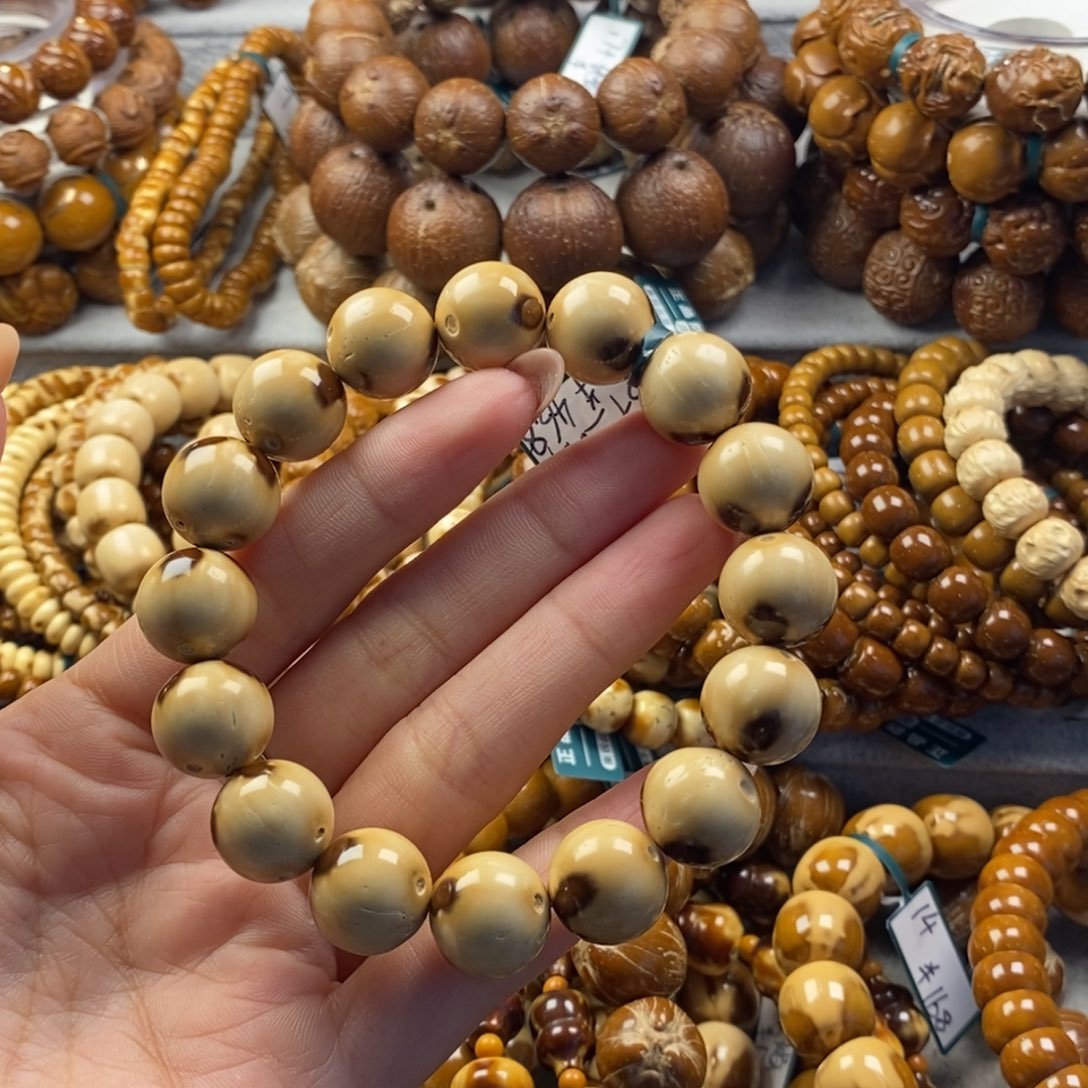 手串紫金鼠花鼠14