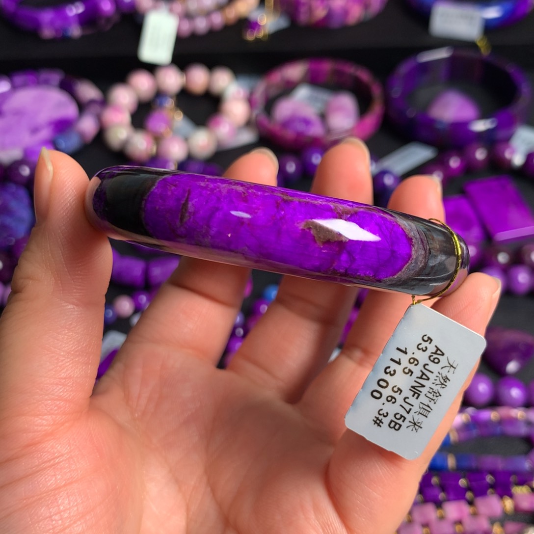 苏纪石（舒俱来）丝绒手镯未镶嵌