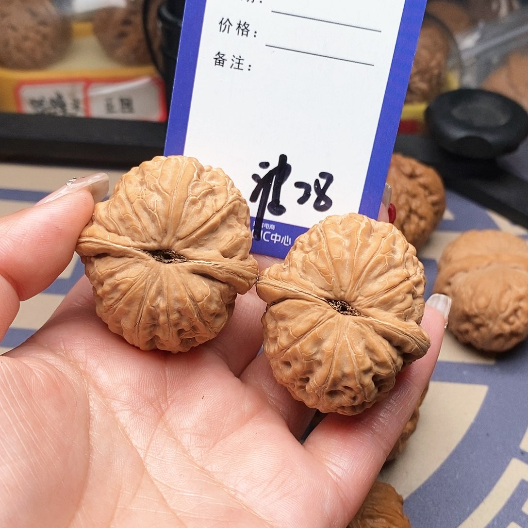 【闪购商品】文玩核桃把件?****_文玩核桃把件28