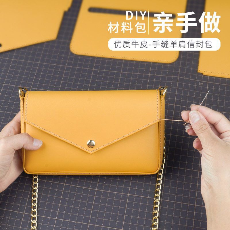 包包女真皮diy材料包2025新款信封包牛皮组合链条包单肩斜挎包