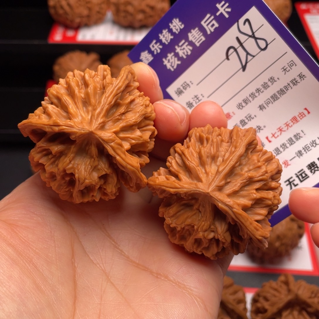 文玩核桃把件三棱47尺57尺