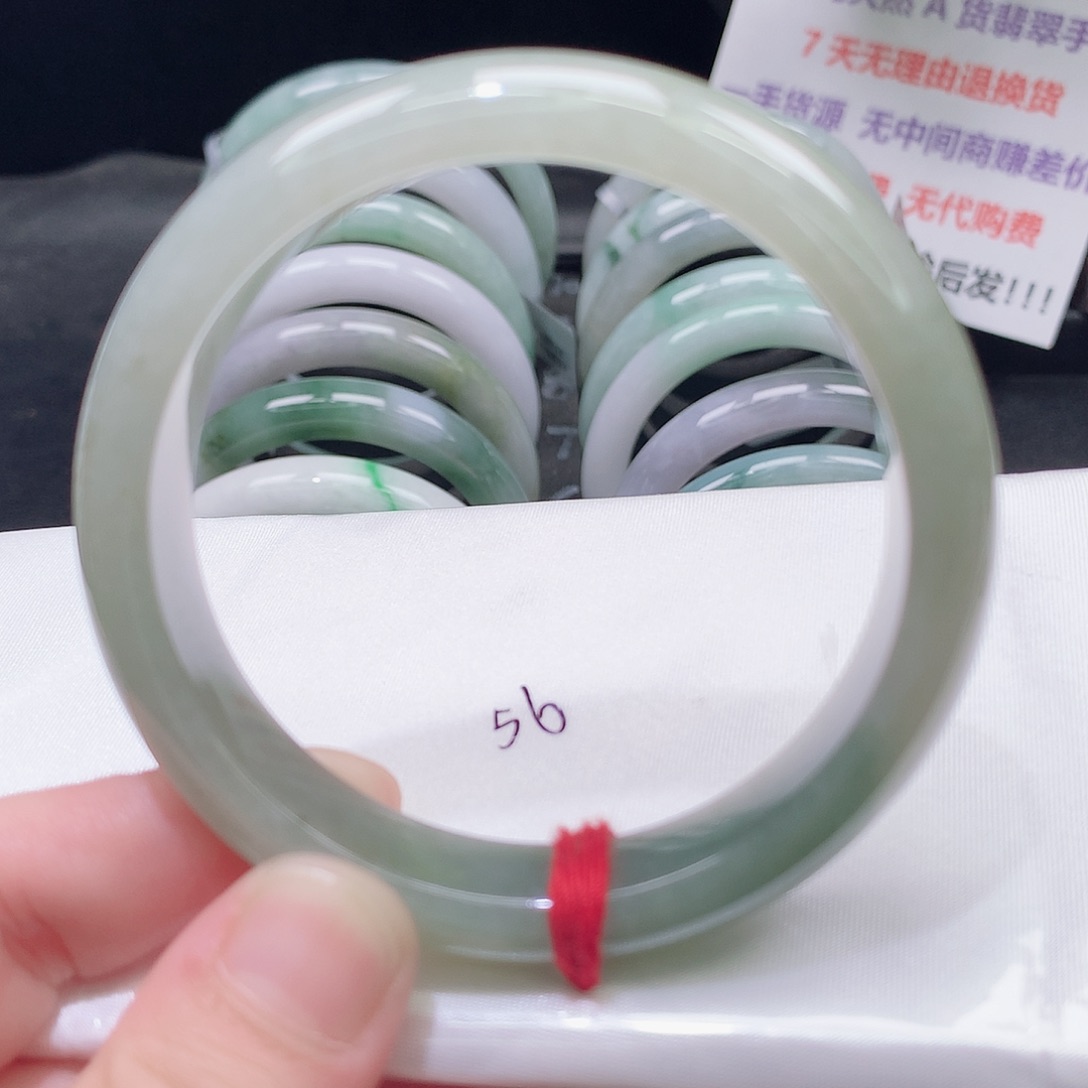 翡翠未镶嵌手镯217