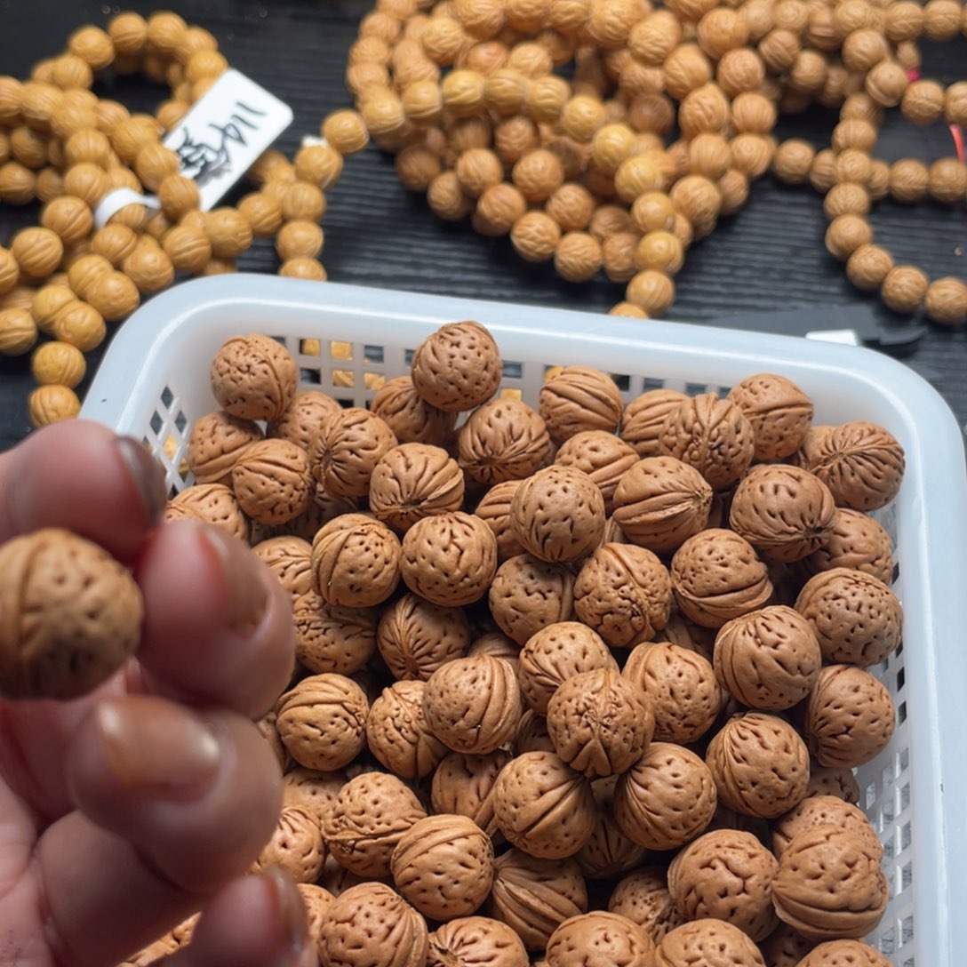 【闪购商品】万***盘散子不退不换