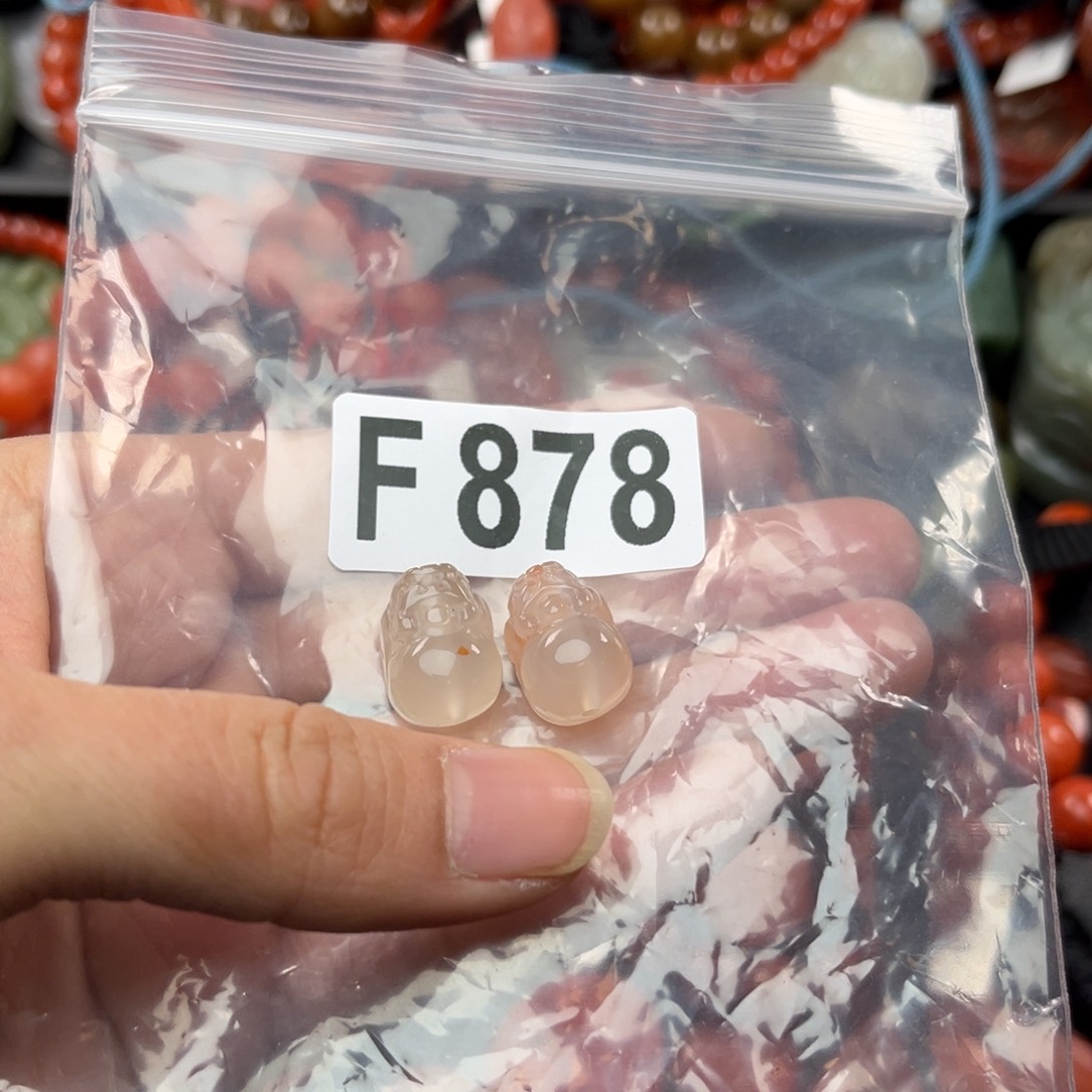 南红玛瑙珠宝奇石未镶嵌11+