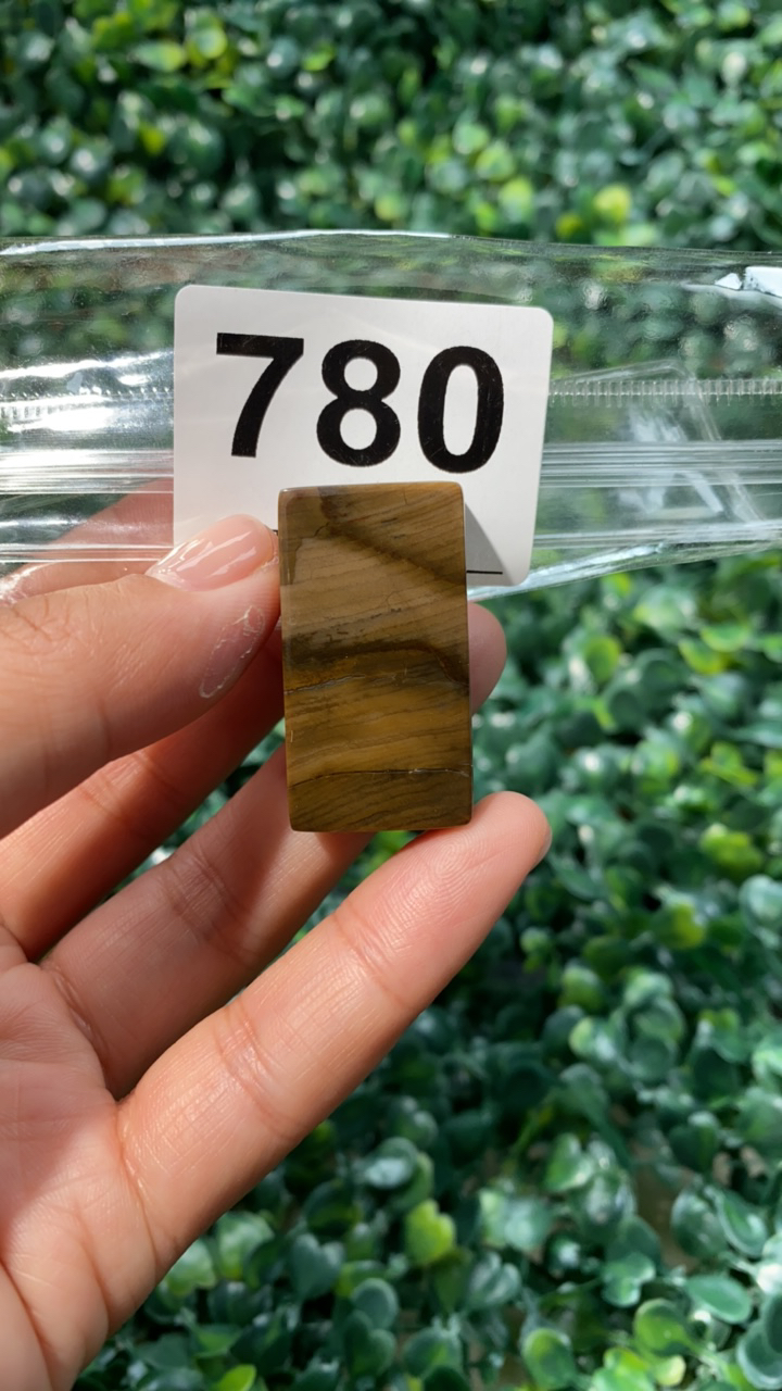 天然北票硅化玉牌子长：36mm宽：20mm厚：10mm