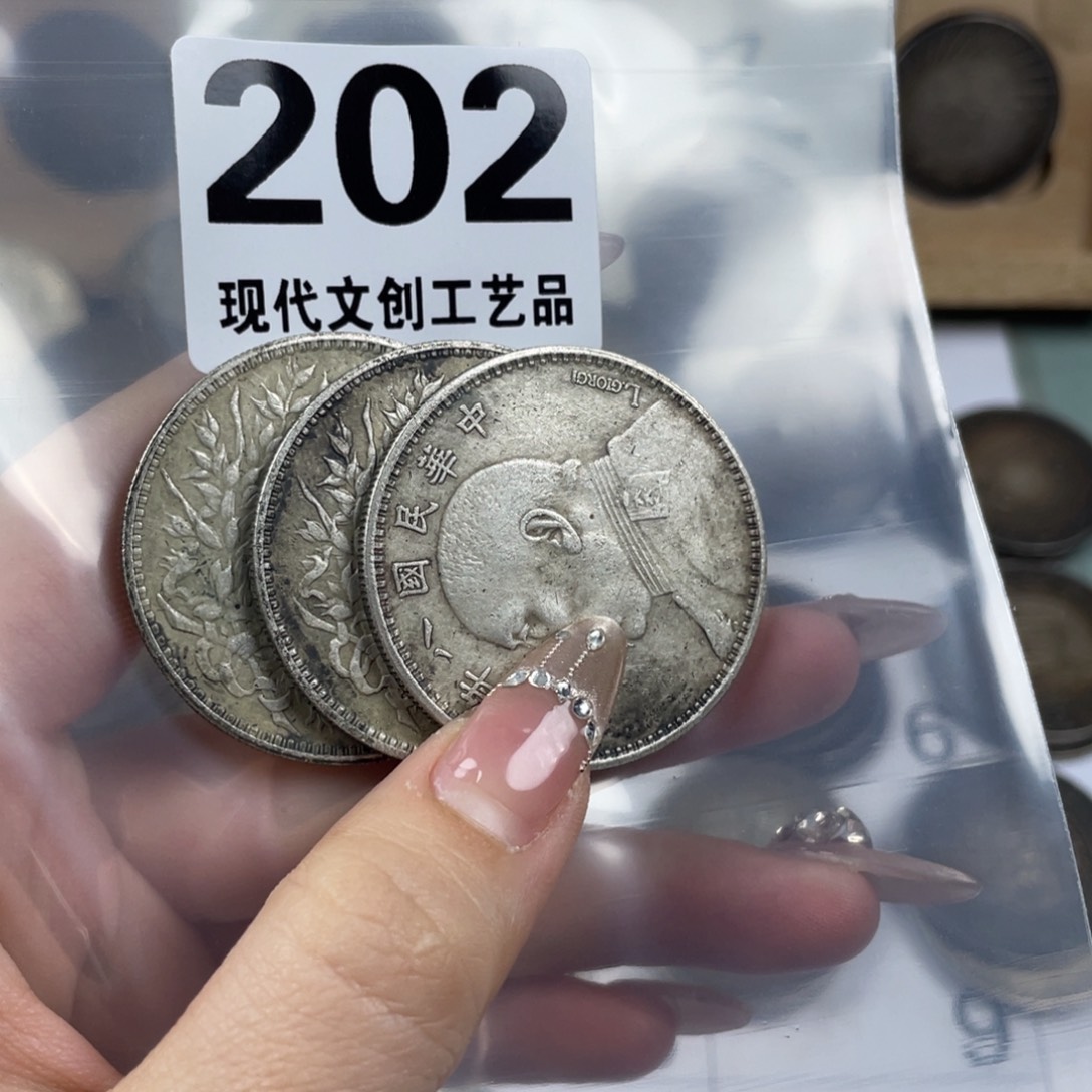 铜囧*现代文创仿古工艺品