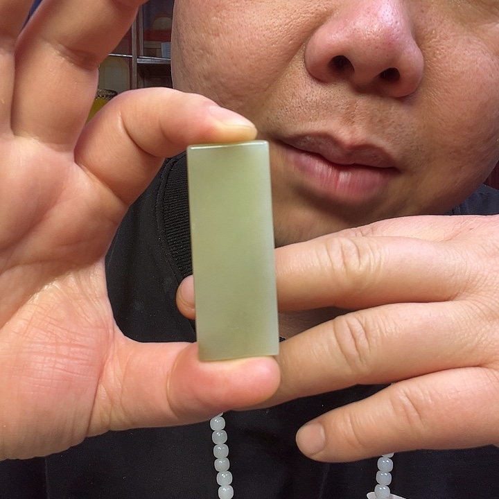 和田玉（糖玉）未镶嵌颈饰平安牌手机挂