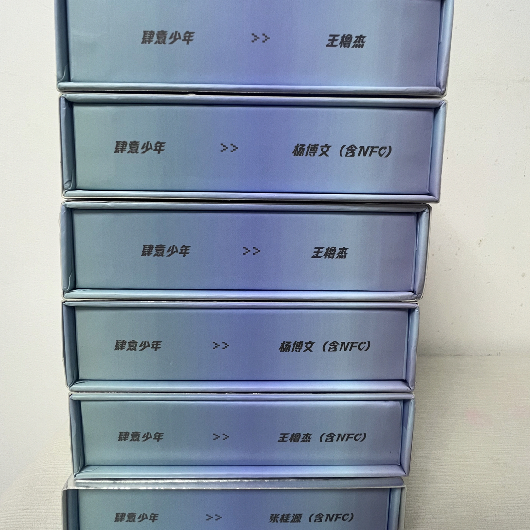 【官周正品】TF家族四代《肆意少年》无卡全套 默认出厂瑕(不含nfc卡）