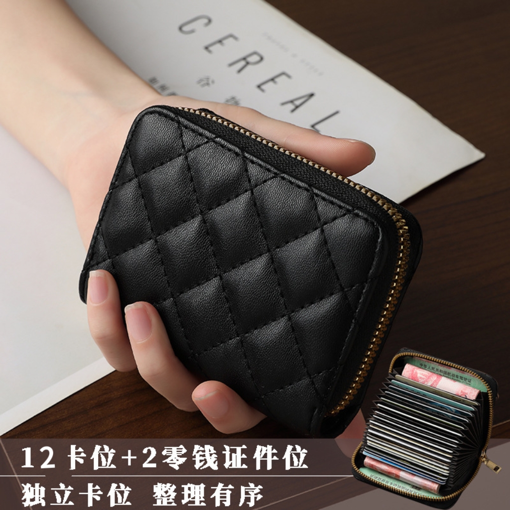 真皮黄铜五金私人订制高端短款钱包卡包