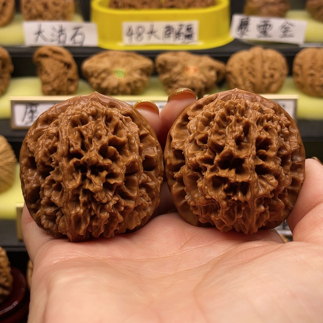 【闪购商品】吊坠文玩核桃大花46