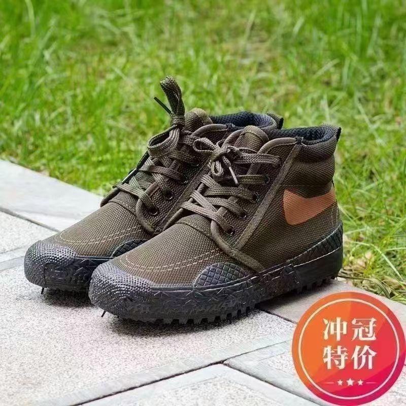 高帮防滑耐磨帆布黄胶鞋工地劳保适用