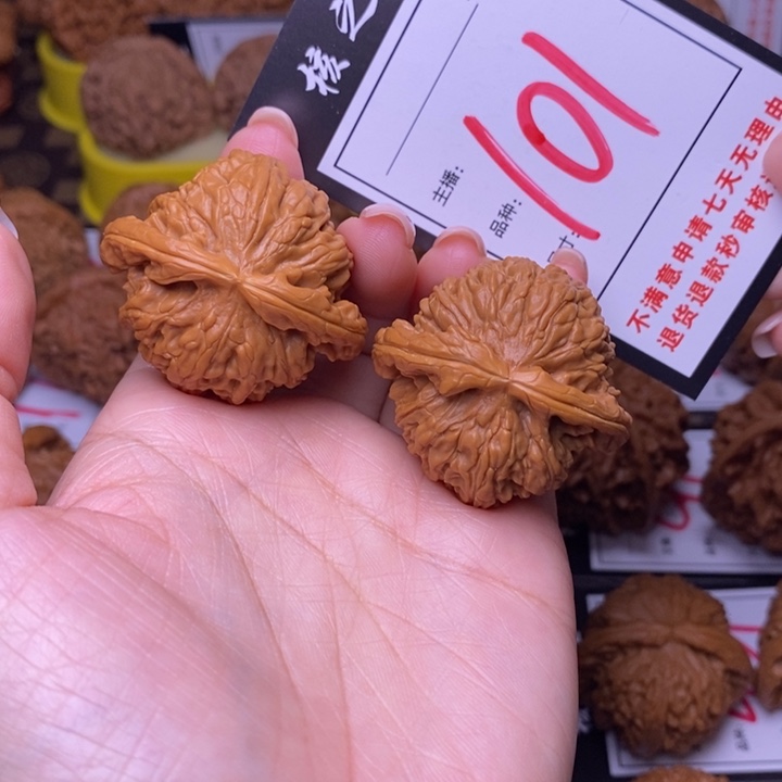 吊坠文玩核桃40白狮子101