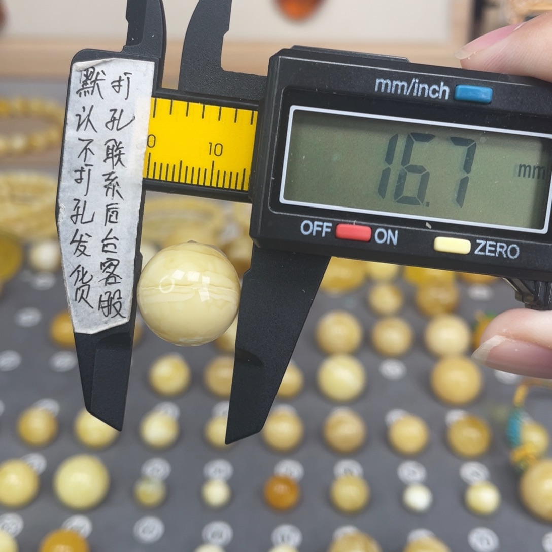 蜜蜡未镶嵌裸石82号