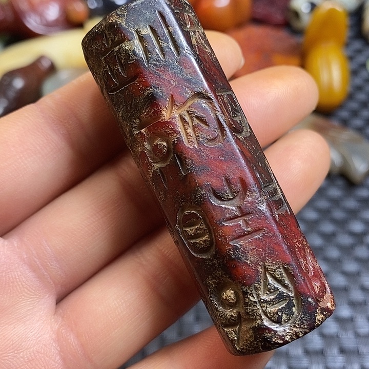 紫金钵盂菩提吊坠