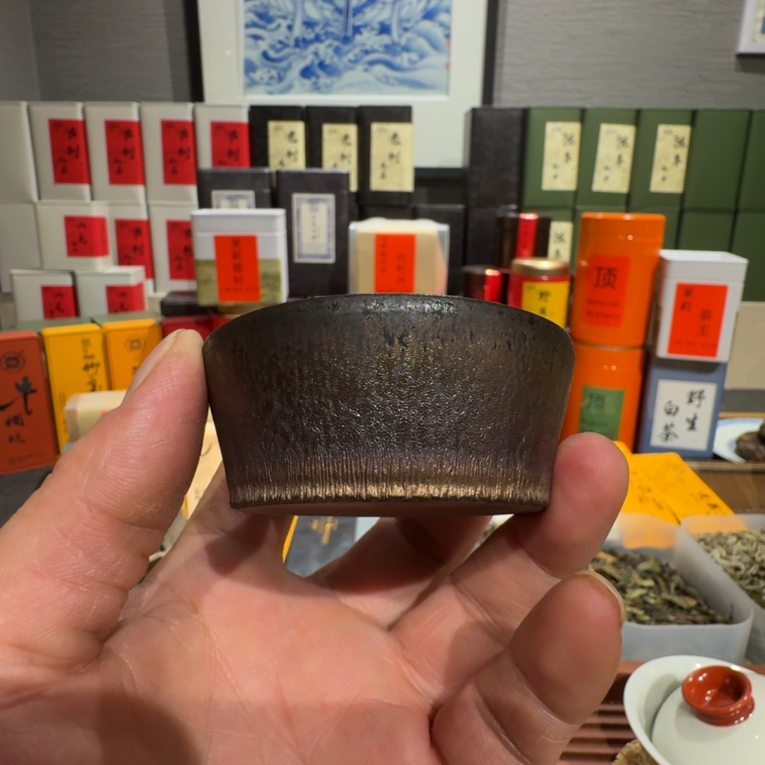 幸***随黑川雅之黑川杯子