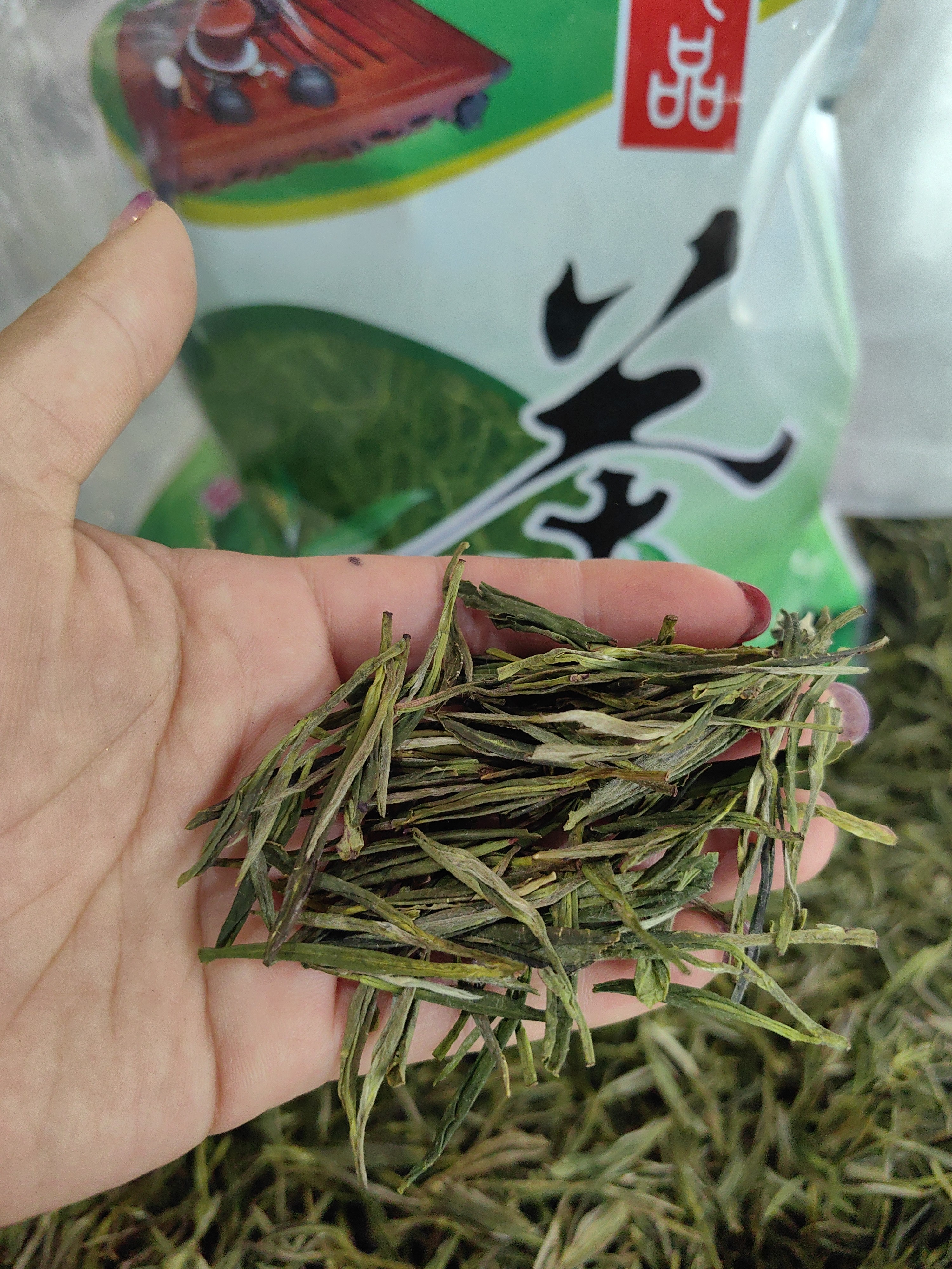 2025年谷雨后浓香茶叶耐泡口粮兰香茶