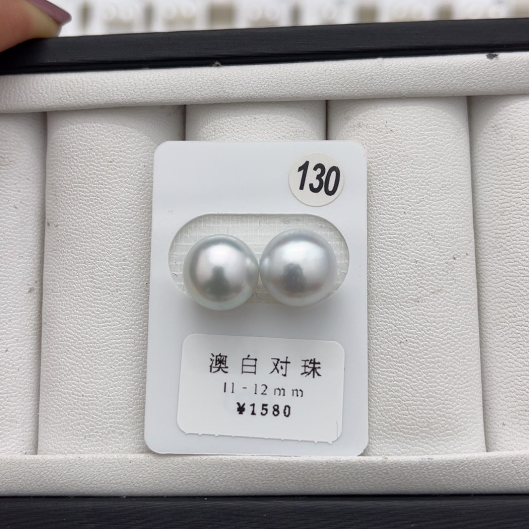 海水珍珠金珠未镶嵌
